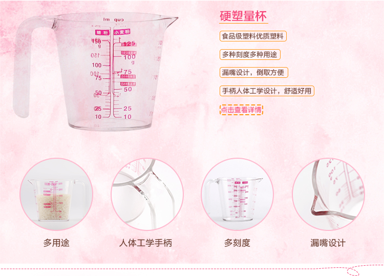魔幻厨房 高端烘焙工具套装 烤箱用品家用烘培模具套餐 西点蛋糕模具烤箱DIY蛋糕器具 新手