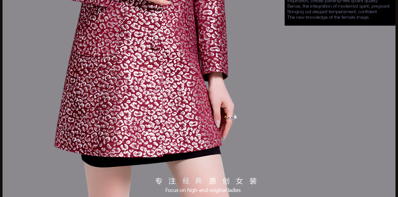 西悦2016春季品 中长款女士外套春秋 气质印花风衣女XY871 优雅红 L