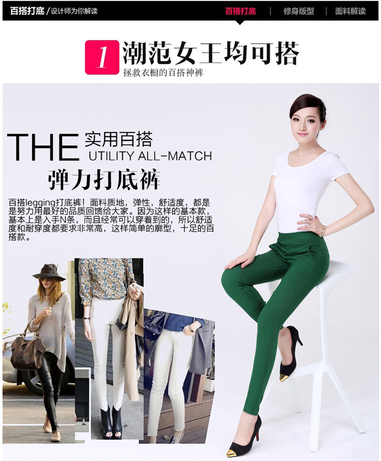 青衣尚古 休闲裤 女 2016春夏季新款裤子韩版高腰修身小脚裤弹力紧身铅笔裤女 4019 卡其色 4XL