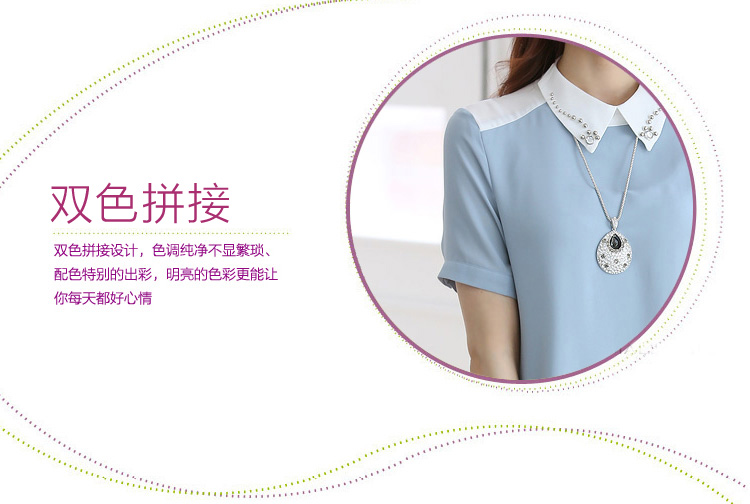 
                                        mineeor 2016春夏季韩版新款翻领百搭雪纺拼接女装打底衫t恤雪纺衫女短袖 水蓝色 L                