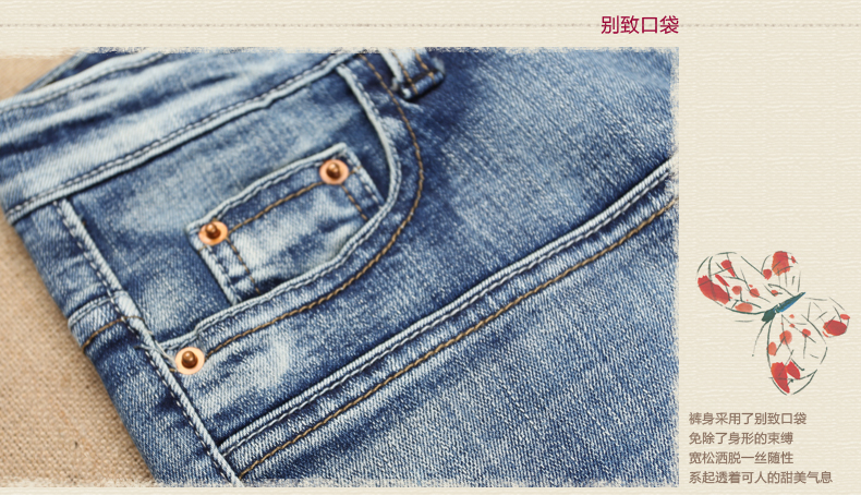 瑞雨轩 原创牛仔裤女显瘦直筒裤子2015秋季新款大码中腰深色磨白牛仔长裤女 蓝色 29码