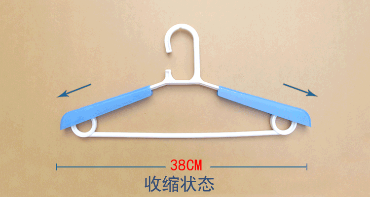 防风塑料衣架大衣干湿家用可伸缩衣架无痕晾衣服挂晒衣撑宽肩 伸缩架