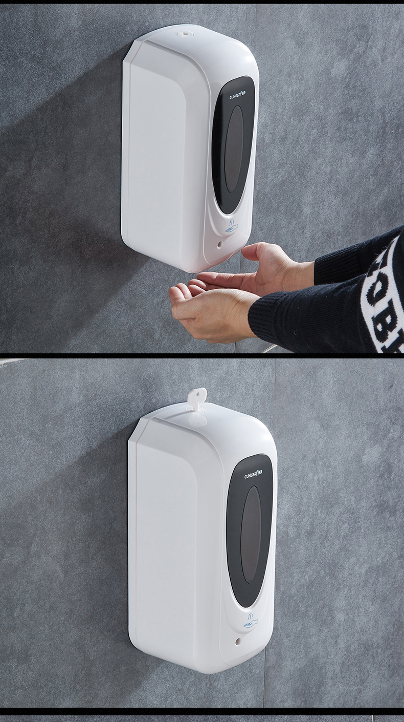 创鲨(chuangsha) 创鲨 挂式手部消毒器自动感应消毒机 喷雾式消毒机