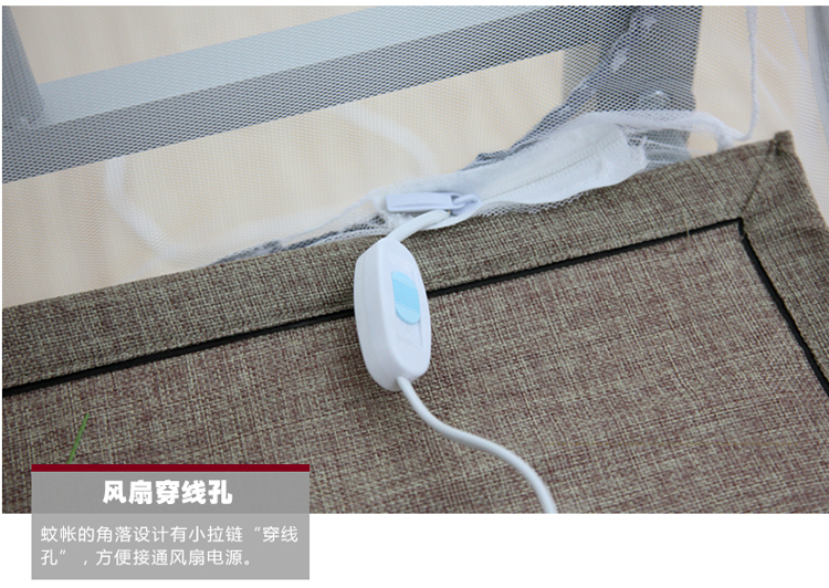 
                                        美朵嘉 免安装学生蚊帐拉链钢丝蒙古包三开门公主圆顶宿舍上下铺 公主粉 100*192cm                
