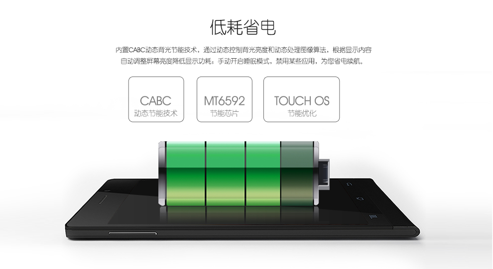 天语（K-Touch）Kis 7 nibiru火星一号H1 移动联通双3G双卡八核智能手机 荧光红