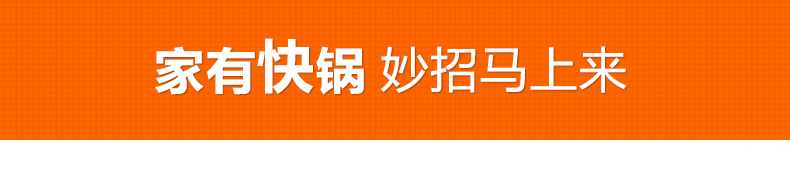 
                                        苏泊尔（SUPOR） 压力锅304不锈钢高压锅巧易旋家用22cm大高压锅快锅电磁炉燃气通用 YW22M1  容量6.0L                