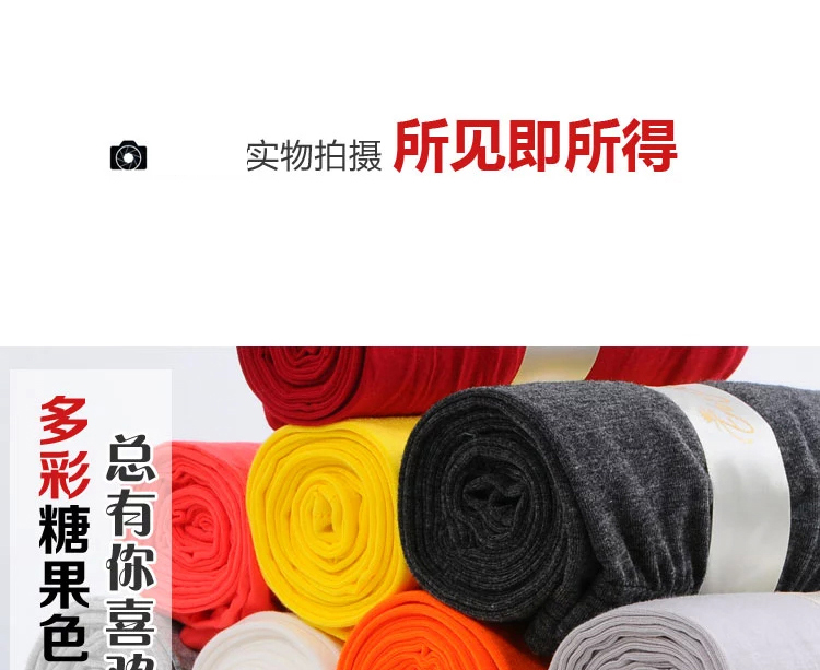 芷筝春秋款薄款莫代尔打底裤女显瘦灰糖果色大码外穿高腰小脚裤K507 浅灰