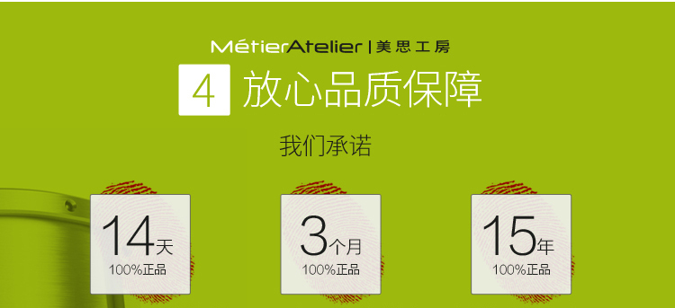 
                                        美思工房（Metier）圆底炒锅40cm铁锅无涂层精铁锅尖底锅大炒菜锅双耳铁锅                