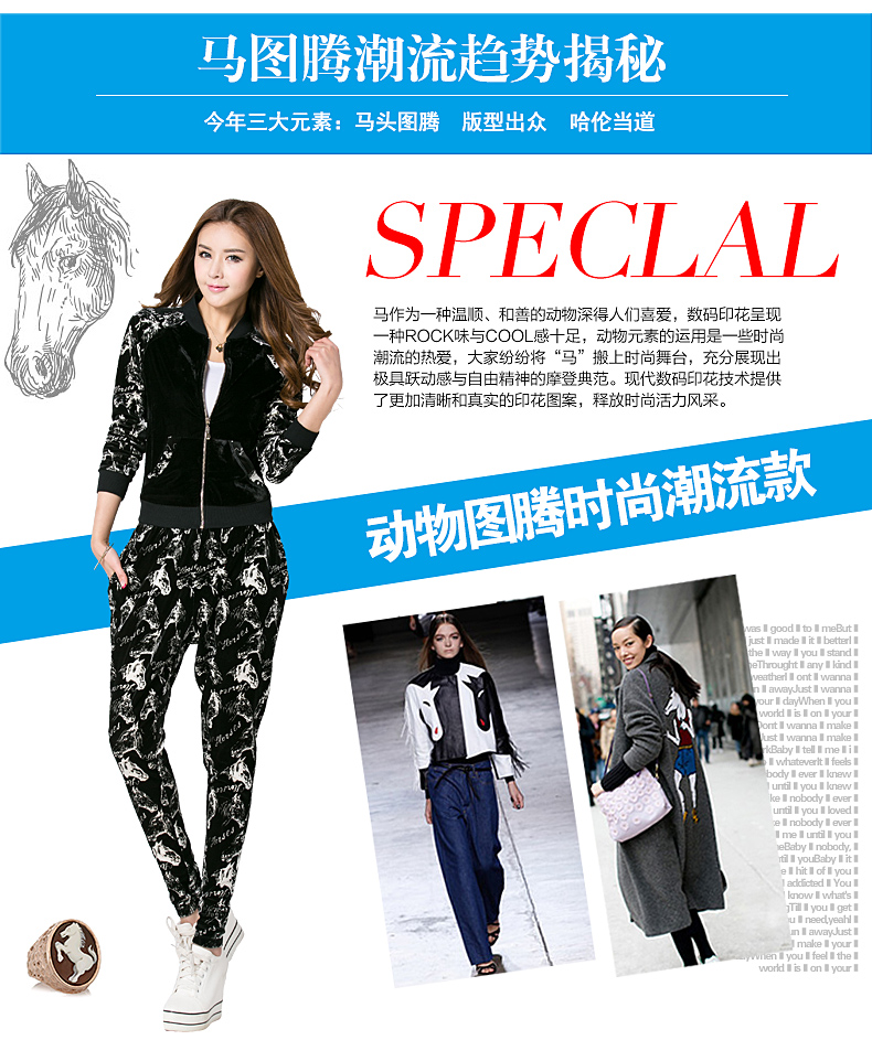 
                                        徽格儿 2019春夏装新款瑜伽服大码韩版时尚女装健身房运动服休闲套装四件套女士长袖连帽 黑色桃心裤四件套 L                