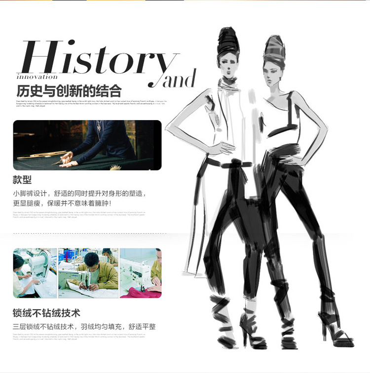 2015冬羽绒裤女裤 高弹力外穿修身保暖90白鸭绒休闲裤 黑色 XL