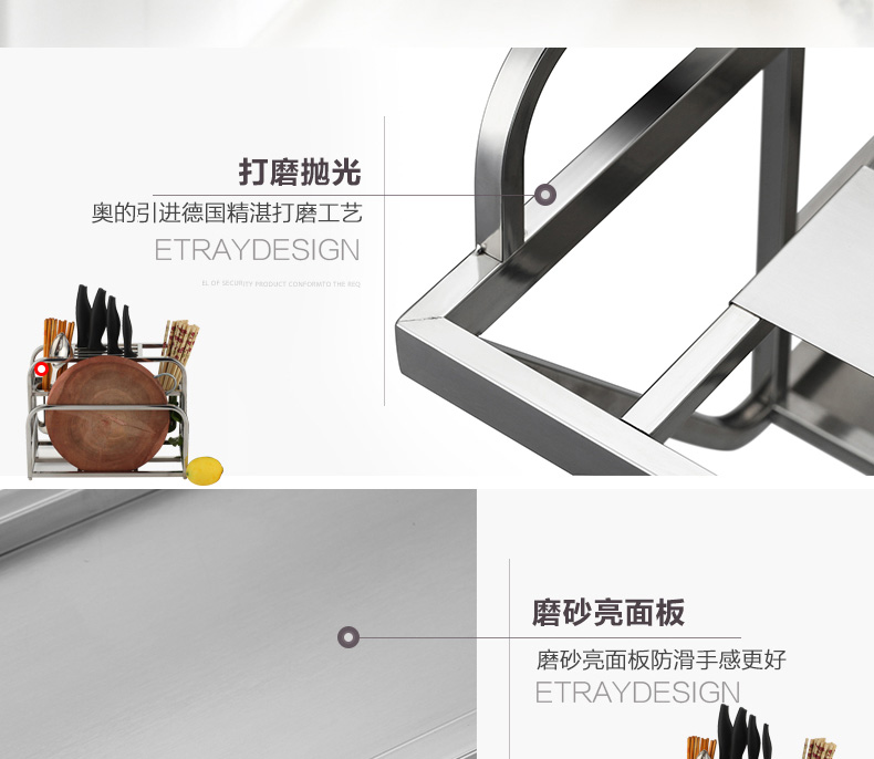 
                                                                                奥的 加厚不锈钢刀架砧板架菜板架筷子筒 厨房收纳架筷子筒刀具架可挂墙（D款不能挂墙） B款-双钢杯                