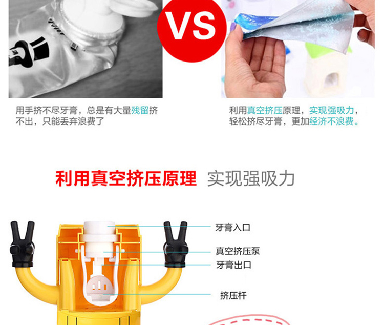 
                                        家英 浴室置物架子卫生间漱口杯创意牙缸挤牙膏器情侣刷牙杯牙刷架 三杯套装                