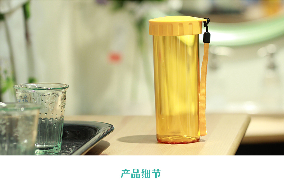 特百惠茶韵莹彩随心组合水杯特价500ml/430ml学生杯运动便携塑料随手杯子 青苔绿+晴空蓝 500ml+430ml