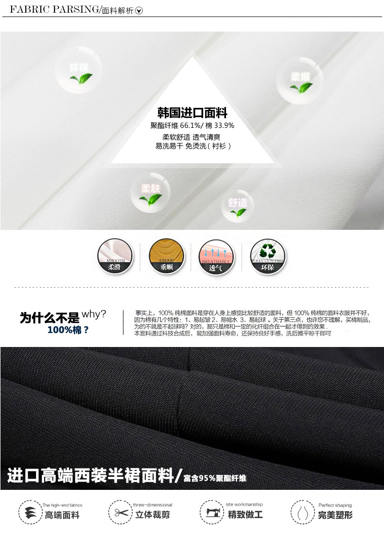 
                                        艾欧娜(EIONAR)2017春装新款衬衫女长袖OL职业女装韩版S6070 蓝色加绒 L                