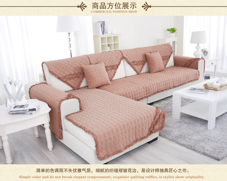 
                                        【2018新款来袭】绿幽谷沙发垫套装防滑罩巾皮沙发垫子靠背垫椅子坐垫 悠扬-黄色 单条90*210cm                