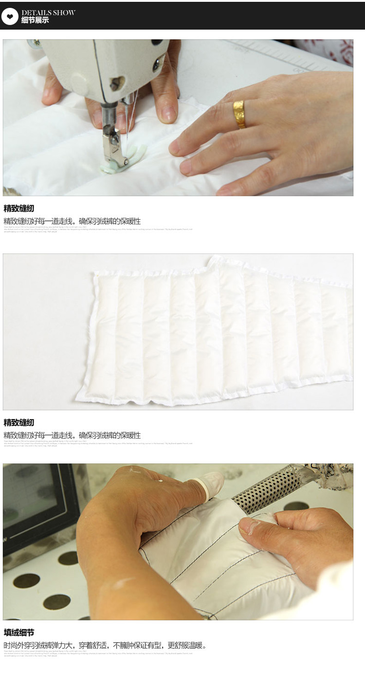 2015冬羽绒裤女裤 高弹力外穿修身保暖90白鸭绒休闲裤 黑色 XL