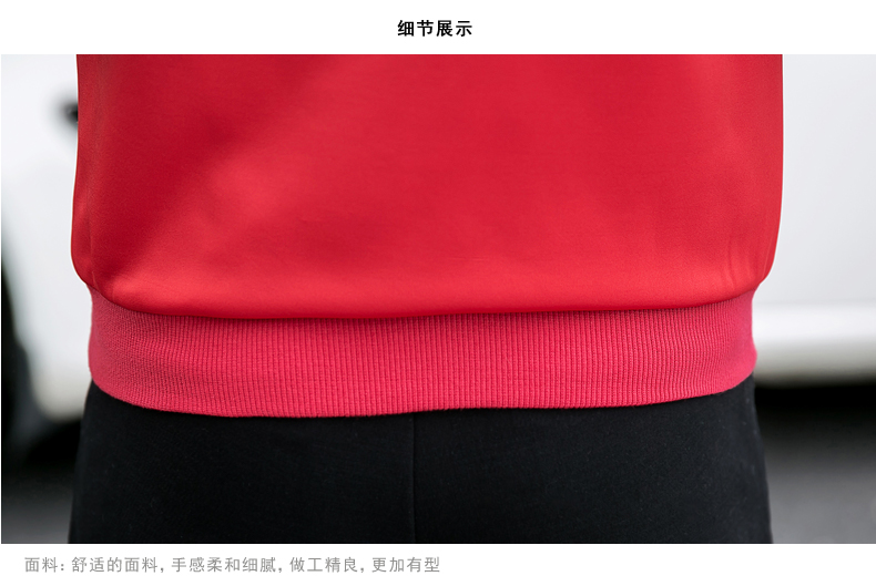 尼莱兒2015秋季新款女装时尚印花棒球服韩版休闲短外套 红色 M