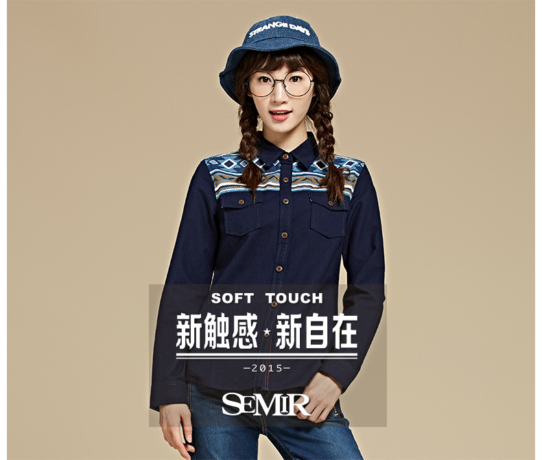 森马长袖衬衫 2015冬装新款 女士方领直筒条纹衬衣韩版潮流情侣款 深蓝色调0618 L