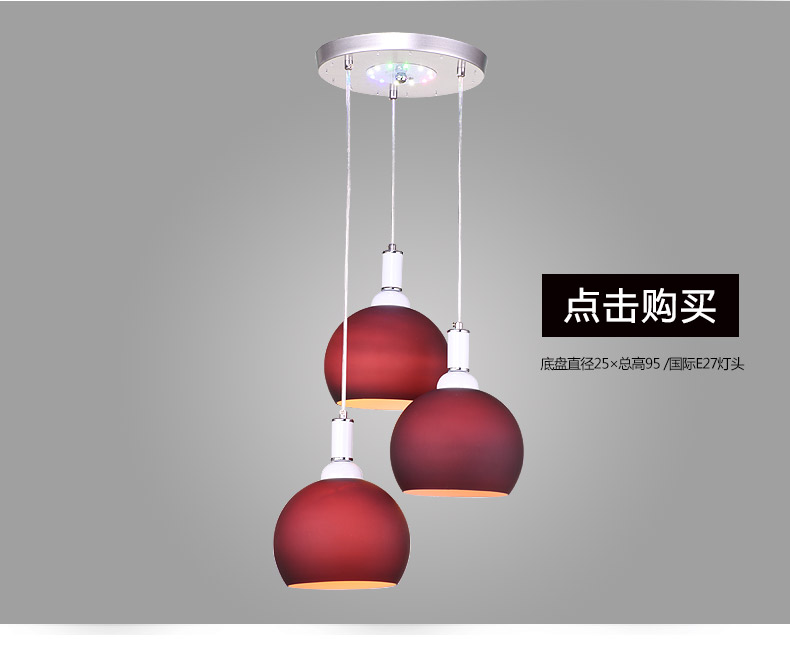 茗家灯饰现代简约吊灯led餐厅灯3头水晶灯具饭厅灯卧室餐吊灯8867 灯具/不带灯泡