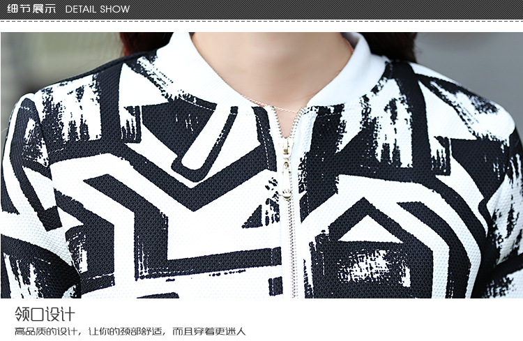 
                                        秋水再度时尚套装中长款OL两件套外套女春薄外套 女精品女装 绿色 XXL                