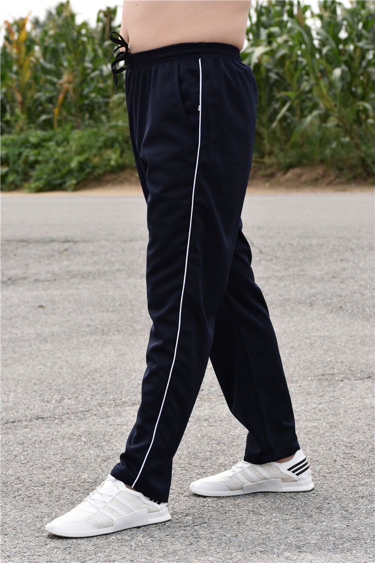 春夏季藏蓝白边中学生校服裤子 初高中男女士运动长裤 校裤 纯蓝色