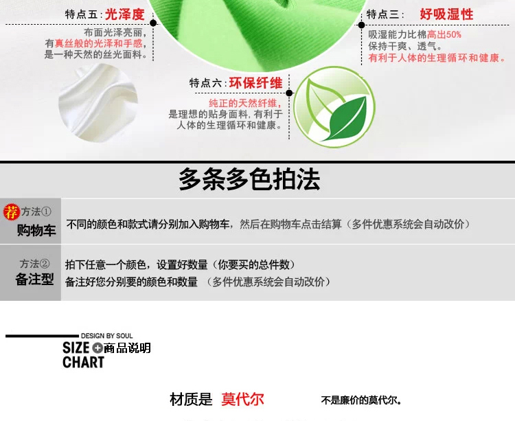 芷筝春秋款薄款莫代尔打底裤女显瘦灰糖果色大码外穿高腰小脚裤K507 浅灰