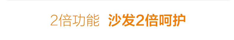 
                                                            沙发垫四季通用布艺沙发套装罩夏季简约现代防滑欧式坐垫子全盖全包 白晴 90*90cm（单条装）                