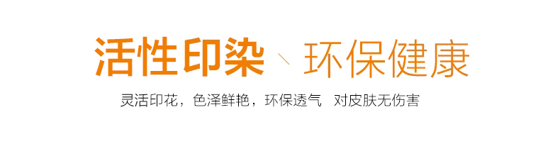 
                                                            沙发垫四季通用布艺沙发套装罩夏季简约现代防滑欧式坐垫子全盖全包 白晴 90*90cm（单条装）                