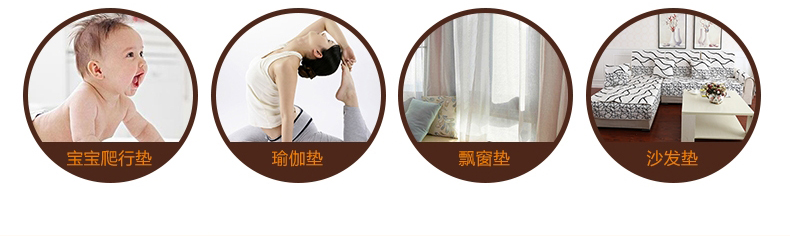 
                                                            沙发垫四季通用布艺沙发套装罩夏季简约现代防滑欧式坐垫子全盖全包 白晴 90*90cm（单条装）                