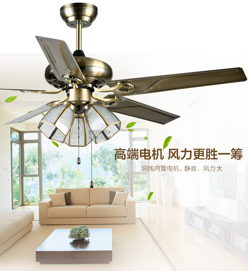 
                                        【支持货到付款】波西米亚 吊扇灯 铁叶风扇灯遥控客厅餐厅灯铜灯吊扇卧室吊灯扇 3头(不含光源)                