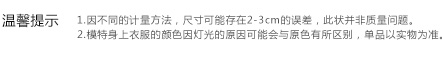 爱丽缇2016春装新款提花短外套小香风气质绣花小外套上衣女V2602 白色 M