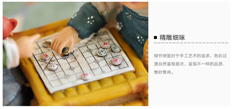
                                        优贝家（ubaka） 老人家居摆件装饰品 人物工艺品结婚摆件 其乐融融(大号)                