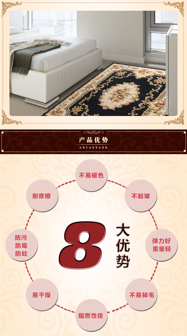 克洛伊手工剪花 欧式美式羊毛质感客厅卧室书房餐厅门厅茶几地毯满铺大号沙发地毯地垫大门垫 A9010酒红 80x120CM