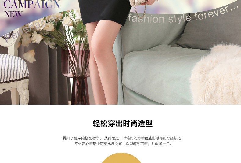 裳靓颍 2015新款显瘦女装半身裙韩版修身职业装衬衫女套装工作服 衬衫+西裙(6092+1008) XXXL