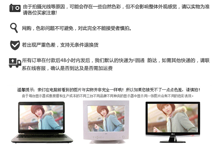 阿诗玛 新款无缝七彩棉高腰打底裤女秋冬外穿加绒加厚保暖裤一体裤 七彩黑色 均码(加厚加绒款)