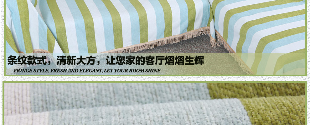 yongtongsilk全盖沙发套布艺沙发罩巾沙发垫坐垫可定做 温情咖 180*180cm适合单人位沙发