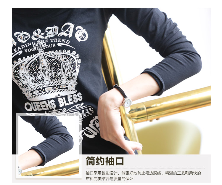 幸丰2016新款女装修身T恤 8146 白色   M