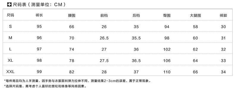 尔给 2016春秋新款女士休闲裤 时尚百搭哈伦裤 大码宽松直筒裤长裤女B6001 蓝色 S