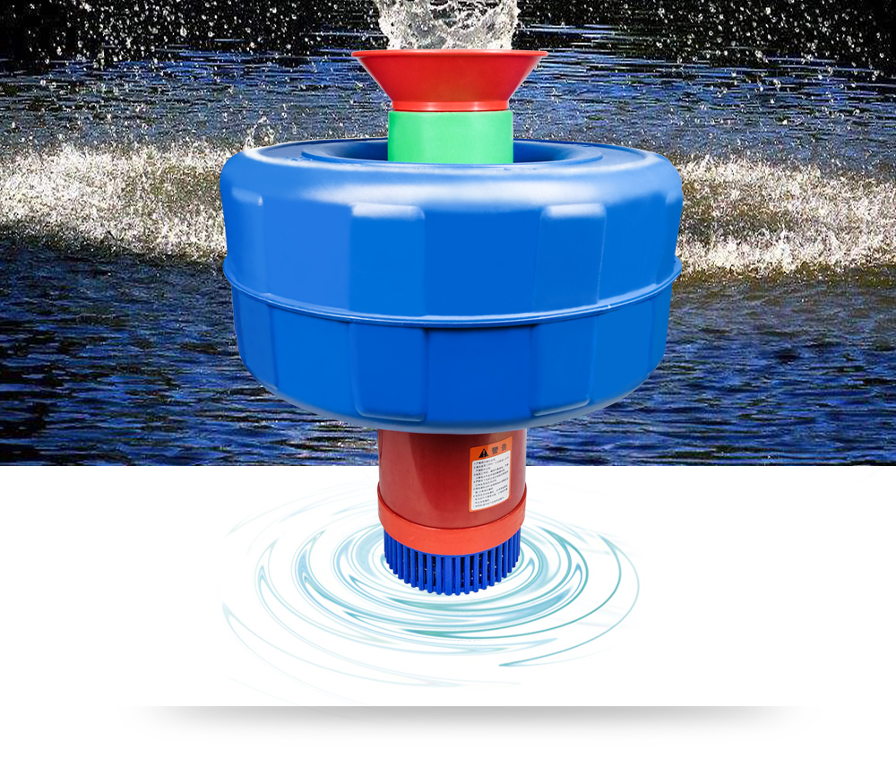 名磊全自动鱼塘增氧泵抽水两用泵农用浮球抽水泵浮水泵220v池塘水产