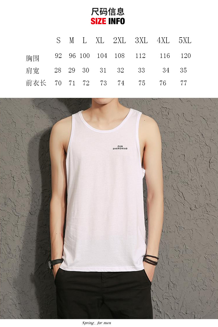 雅鹿背心男士港风潮牌背心男时尚青少年圆领宽松嘻哈街舞坎肩无袖衫t