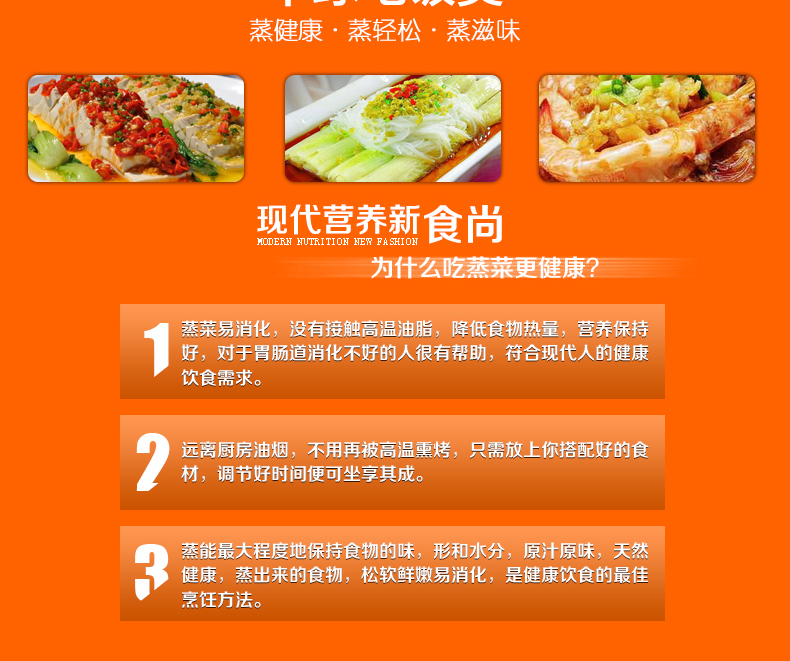 半球（Peskoe） CFXB40-5M 家庭电饭锅大容量电饭煲4升