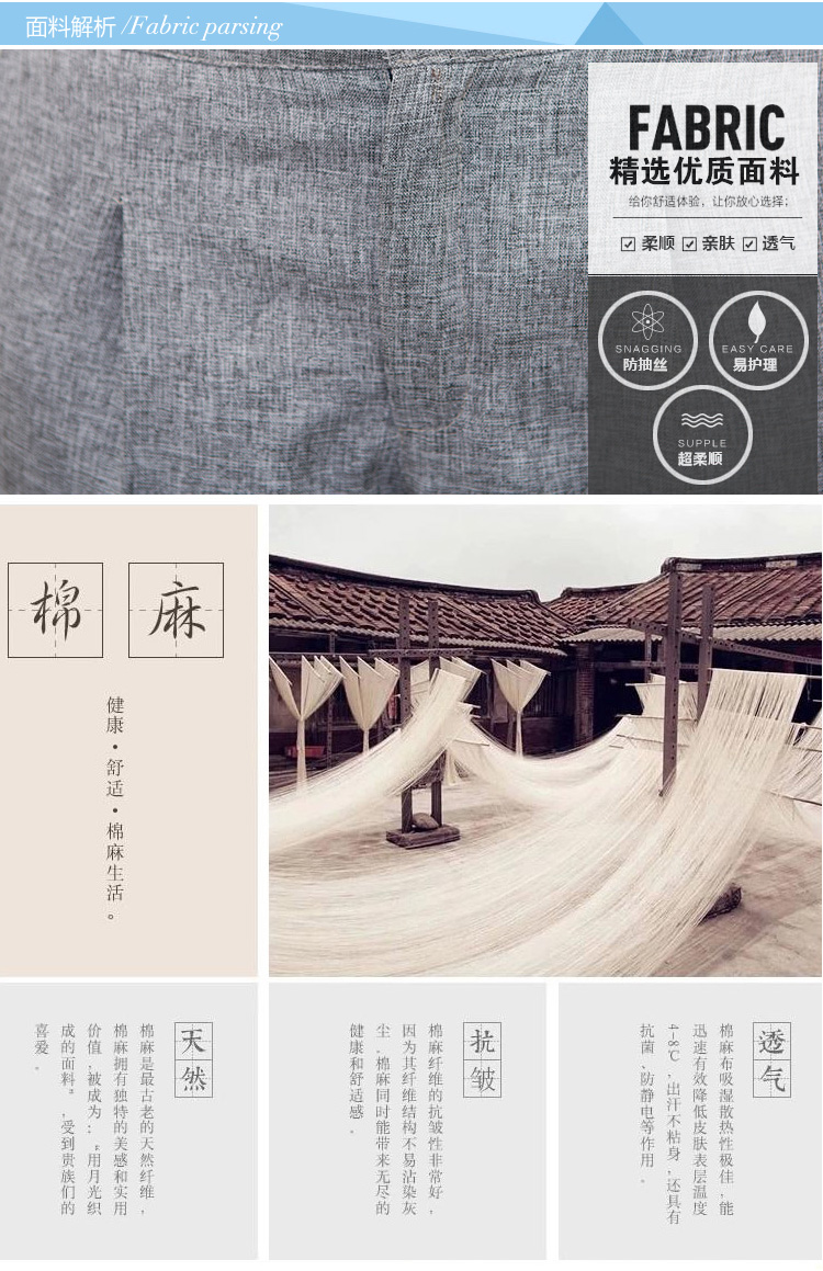 璐奕诗 2015秋款气质修身上衣小脚裤长裤两件套 浅灰色 L