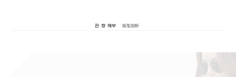 莎木之城 2015秋装新款韩版宽松系带收腰中长款风衣女外套薄款 S8152 米色 M 108-120斤