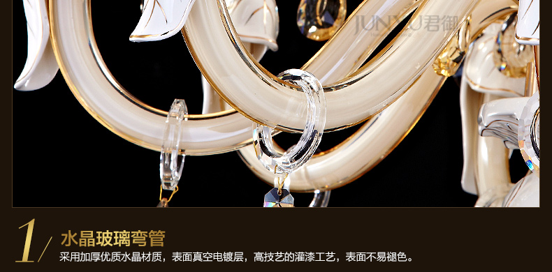 
                                        k君御现代欧式水晶客厅卧室餐厅吊灯饰9822 9822-8                