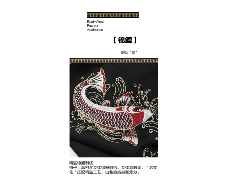 
                                        VING春秋套头刺绣印花中长款宽松卫衣女 黑色 S                