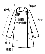 七格格秋新品工装风衣 中长款个性时尚街头风衣 女 黑色 M