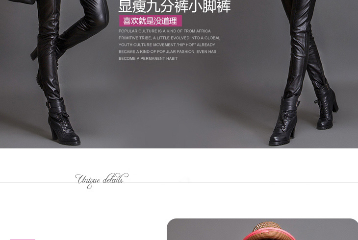 潘歌 2016春秋新款韩版亚光PU皮裤打底裤女式显瘦高腰小脚裤 HY301 黑色 L