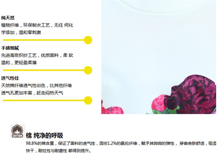 独梵 2015秋季新款女装韩版休闲运动短裙套装两件套8659 黑色 XL/170