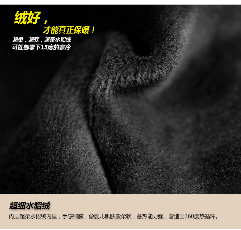 2016高腰保暖裤女秋冬新款护宫可放暖宝宝 加厚加绒超柔打底裤 修身显瘦无缝黄金甲一体裤 收腹提臀-黑色 均码-超柔