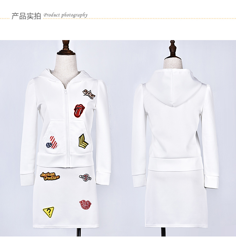 
                                        安美衣斯2015秋装新款日韩版女装时尚潮流淑女修身印花长袖卫衣外套上衣短裙套装女卫衣套装裙 白色 M                